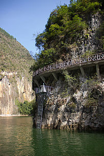 巫山小三峡步行栈道