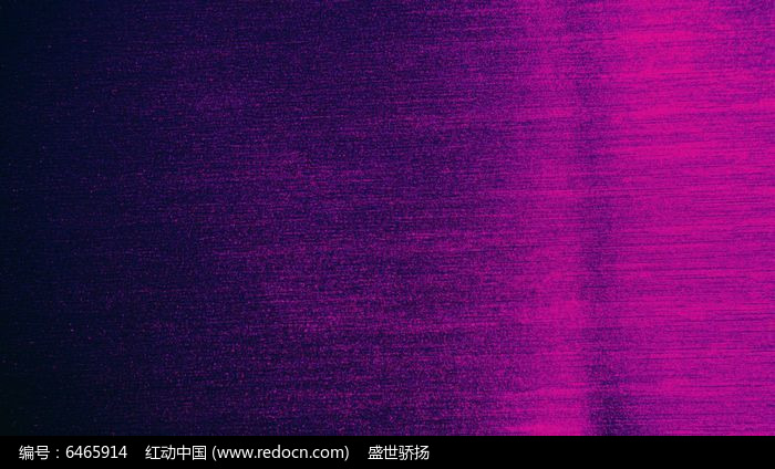 紫色纹理背景高清图片下载_红动中国