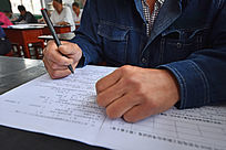 考场考生考试答题
