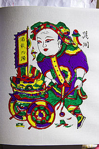满载而归雕刻图案