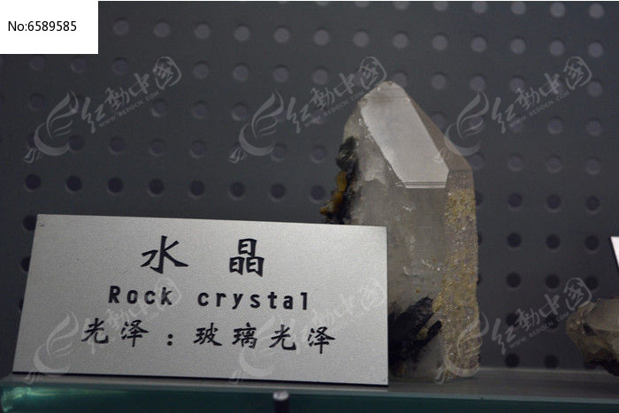 玻璃光泽水晶