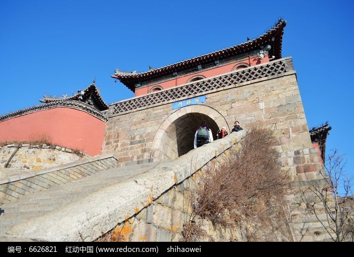 泰山西神门