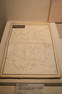 瓦努阿图共和国地图图片