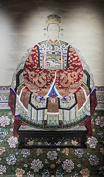 清代一品夫人汪母王夫人像条