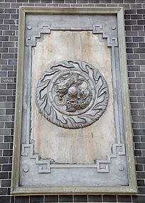 圆形图案壁画