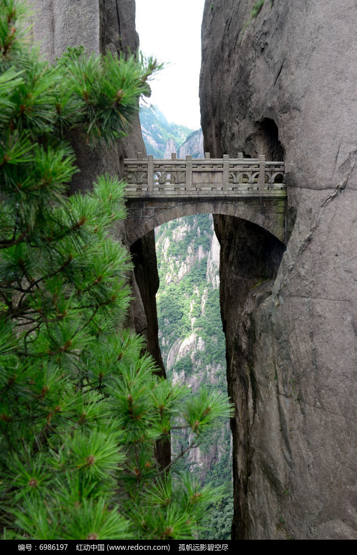 黄山钓桥景区风光高清图片下载_红动中国