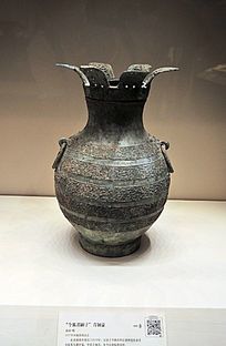 元君图片_元君设计素材笔记本用什么设计图片