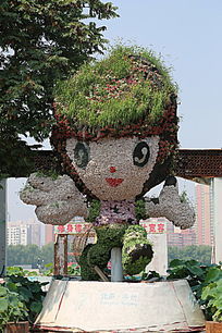 花卉造型的卡通形象