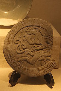 龙纹瓦当