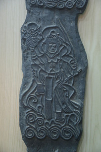 木刻版画送子观音刻板