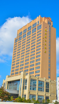 舟山南洋国际大酒店