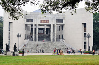 中山大学永芳堂大楼建筑图片