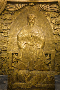 大神