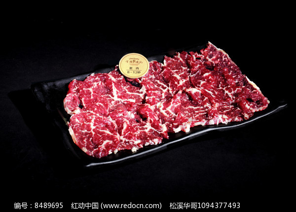 匙仁牛肉