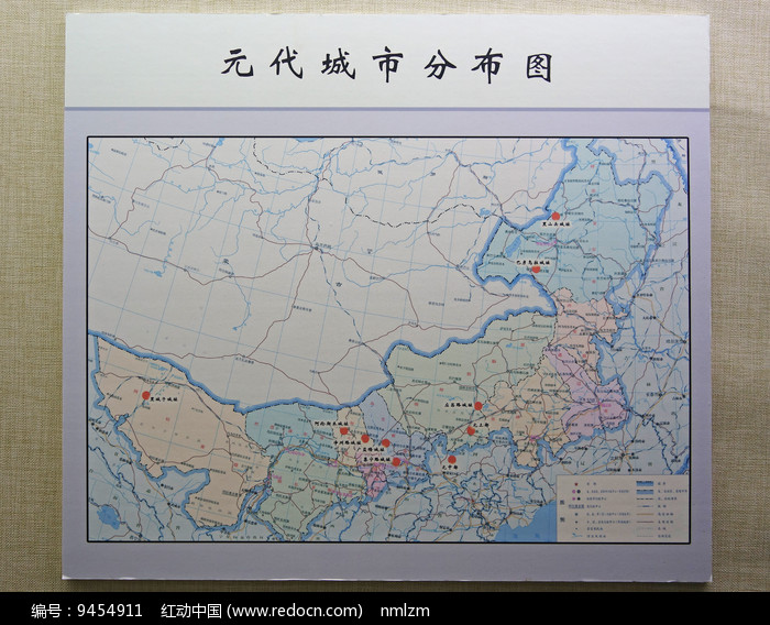 元代城市分布图