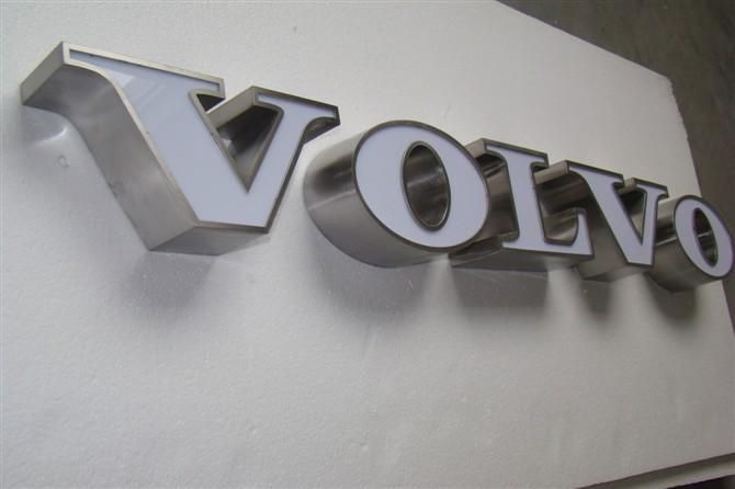 精品高档不锈钢字制作安装