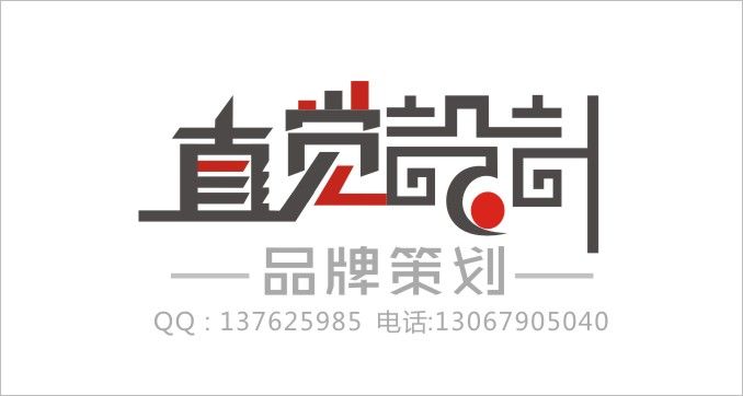 时报视界简介(时报视界简介怎么写)