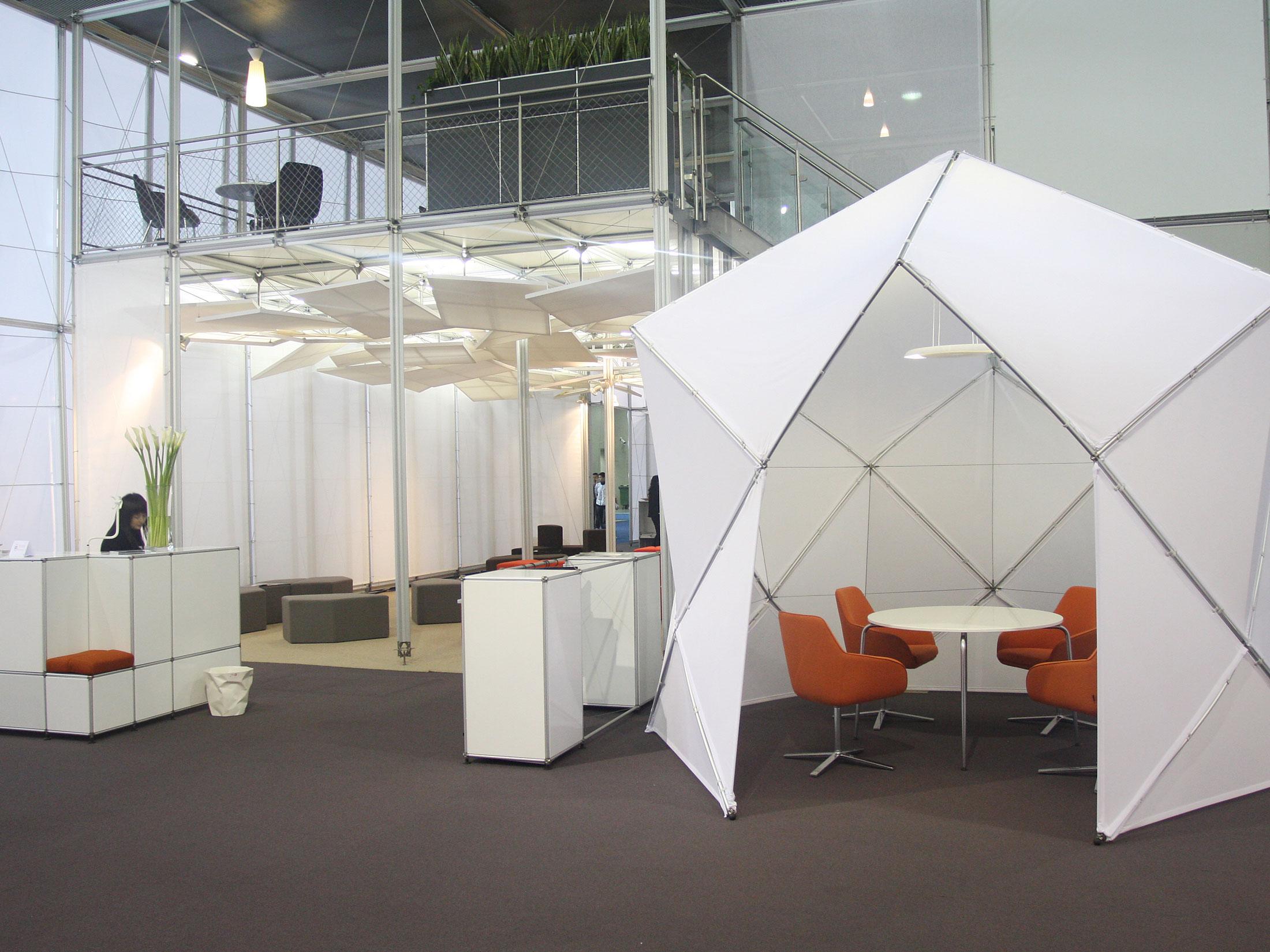 2020年广州ciff国际家具博览会展位