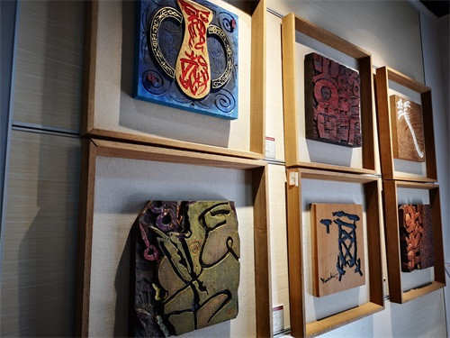 场馆内文字设计