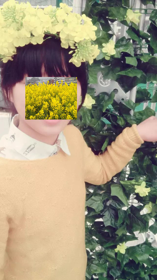 戴花环