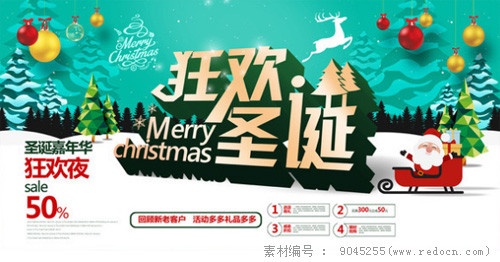 Ê¥µ®¿ñ»¶º£±¨