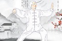 中国风太极文化海报