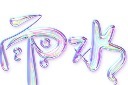 雨水节气特效艺术字图片