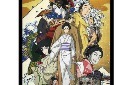日式风格装饰画