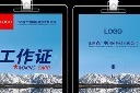 ��ҵ��ɫ����֤ͼƬ