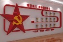 党员室荣誉文化墙设计