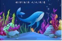 2022年世界海洋日知识宣传海报