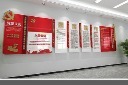 入党誓词党员义务文化墙设计