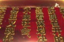 入党誓词视频素材