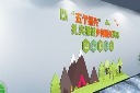 大型创意乡村振兴背景墙