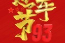 ������93������������