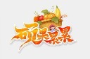 立秋节气艺术字元素