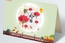 中秋节贺卡设计模板图片