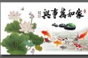 家和万事兴室内装饰画