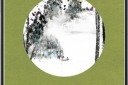 抽象油泼装饰画