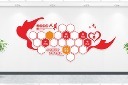 人大代表风采文化墙图片