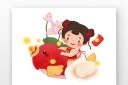兔年鲤鱼儿童元素
