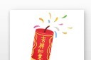 兔年炮仗装饰元素