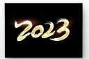 2023������ͼƬ