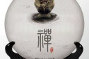 大气古风茶饼包装