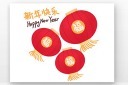 新年手绘红灯笼元素图片