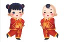 春节一对福娃卡通元素