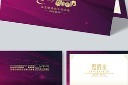 稳重企业邀请函设计