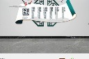 大气校园师德师风文化墙