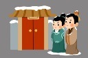成语故事程门立雪插画