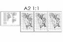 公园规划平面图图片